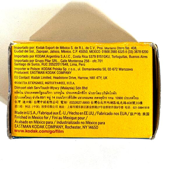 Kodak 35mm Fill UltraMax 400 36 UNOPENED Exp 2014 400 ISO Color Negative - Picture 4 of 5